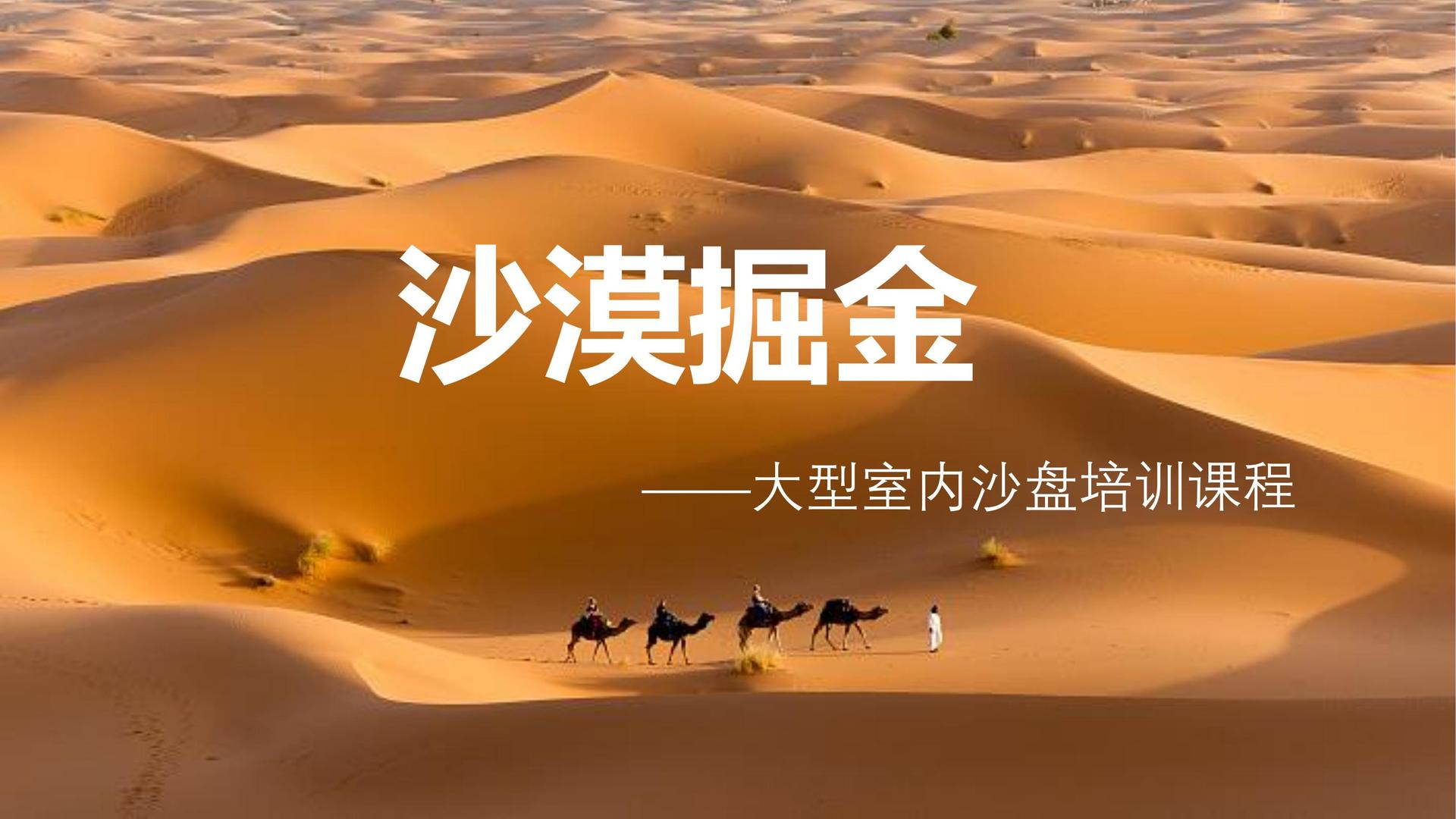 明瑞启文化平台多个项目入选重点文化扶持名单
