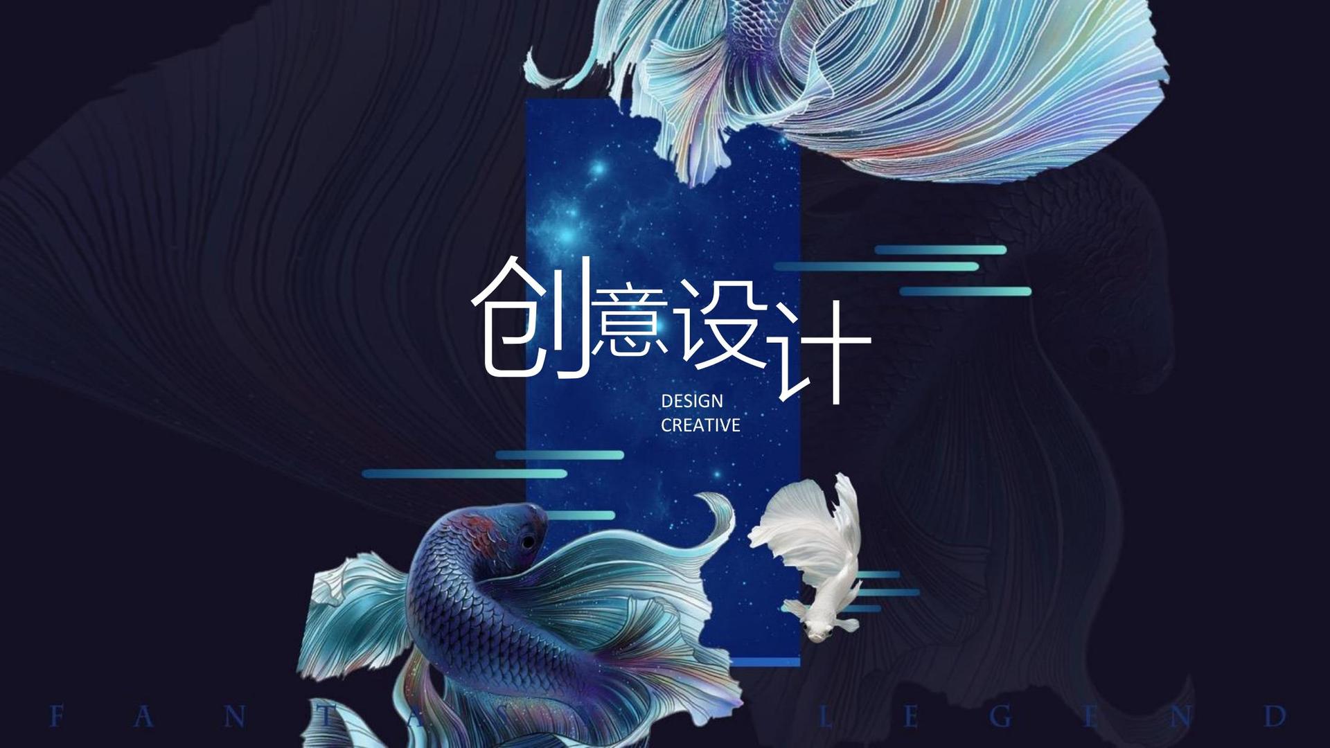 明瑞启文化文化发布年度文化趋势研究报告
